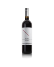 Roero Valmaggiore 2019 D.o.c.g. Riserva