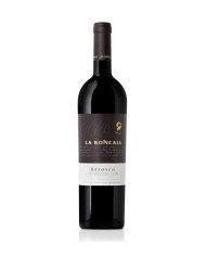 Capitel Lucchine Valpolicella D.o.c. Classico 2022